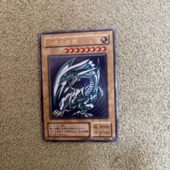 2026年最新】ブルーアイズホワイトドラゴン LOB-001の人気アイテム