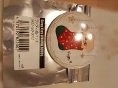 Stray Kids 公式グッズ スンミン パピーム