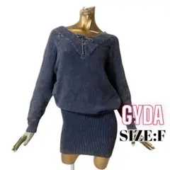 同梱⭐️ひろくら様 リクエスト 4点 まとめ商品