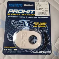 PROHITTER プロヒッター レギュラー ホワイト 野球 バッティングのサムネイル
