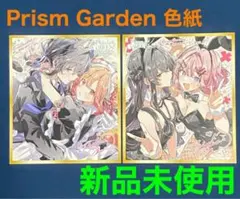 A3! 池袋PACKS ニヒル 開花の祝詞 ましコレ ましこれ 開花後 ガイ