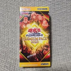 シュリンク付き 遊戯王OCG デュエルモンスターズ