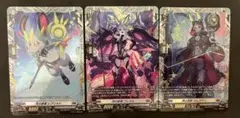 ヴァンガード デラックスPRパック2025 vol.2 プロモ ヴェイズルーグ