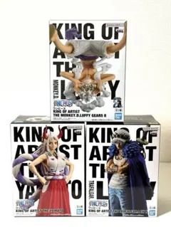 【新品未開封】ワンピース KING OF ARTIST3点のサムネイル