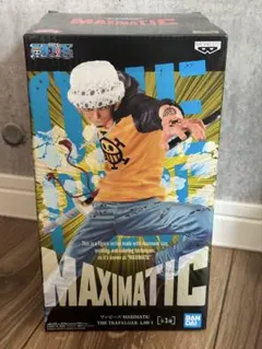 MAXIMATIC トラファルガー・ロー フィギュア