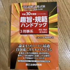 かか様 リクエスト 3点 まとめ商品