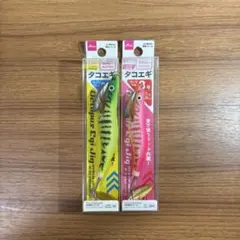 タコエギ　イエロー　３.５号　ピンク　３号　ダイソー 2個セット　未使用品のサムネイル