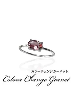 ぱぱぱぱんだ様 リクエスト 2点 まとめ商品