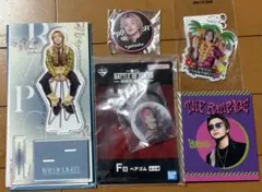 山本彰吾まとめ売り