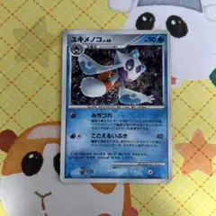 チュール様 リクエスト 2点 まとめ商品