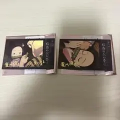 鬼滅の刃 竈門炭治郎立志編 第2期 「好き」チェキ風ブロマイド 竈門禰豆子
