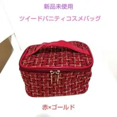 りい様 リクエスト 2点 まとめ商品