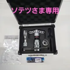 URYU ベビーグラインダ UG-20A-200 エアーツール エアー工具 瓜生 