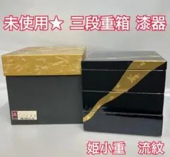 2025年最新】曽根工芸の人気アイテム - メルカリ