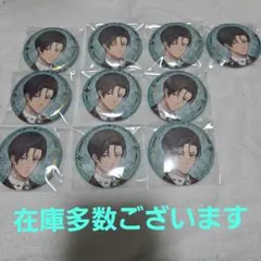 ブルーロック 糸師凛 Lemon 缶バッジ 12個 - メルカリ