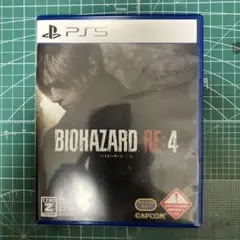 BIOHAZARD RE:4 PS5 パッケージ版