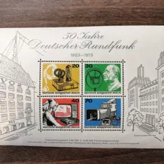 73279セール現品限　外国切手　ドイツ発行キャラクター2種揃 73279セール現品限 外国切手 ドイツ発行キャラクター2種揃 73279セール