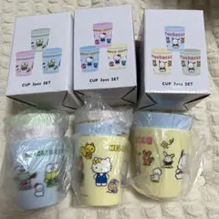 산리오 キャラクターズ 3coins 레트로 プラコップ3個 スリコ