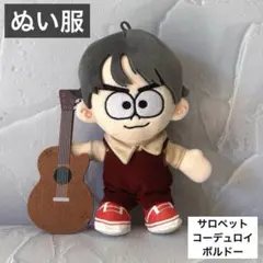 2026年最新】佐藤勝利フィギュア人形の人気アイテム - メルカリ