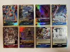 D*い様 ワンピースカード EVENTカード 8枚セットのサムネイル
