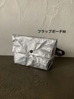 ☆LOVE☆様 リクエスト 3点 まとめ商品