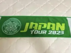 セルティックFC サッカーJAPAN TOUR 2023 スカーフ
