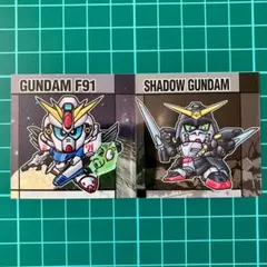 【わけあり】　2枚セット　元祖SDガンダムスナック　ガンダムF91　シュピーゲル