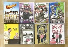 2026年最新】さまぁ~ず×さまぁ~ずdvd boxの人気アイテム - メルカリ