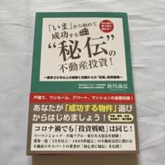 Item thumbnail for item fed6da25-628b-4818-aec6-a73cdcbf7810