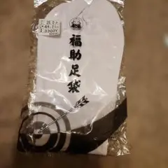 Item thumbnail for item 3e9b7308-d4b8-4e77-ac89-24d16a03c59d