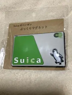 Suicaのペンギン ぷっくりマグネット Suicaカード