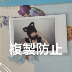2026年最新】奥田彩友の人気アイテム - メルカリ