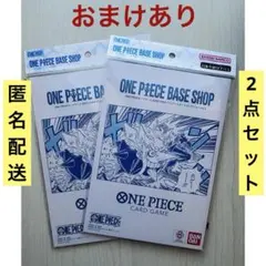 ONEPIECE BASESHOP リミテッドカードコレクション 2点セット - メルカリ