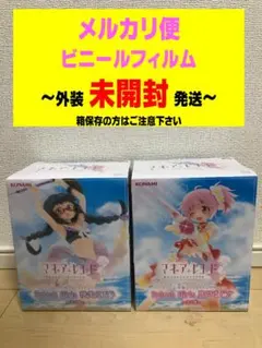 マギアレコード　魔法少女 まどか マギカ外伝 Splash Girls ほむら