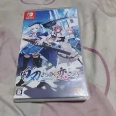 Nintendo Switch 白刃きらめく恋しらべ 通常版