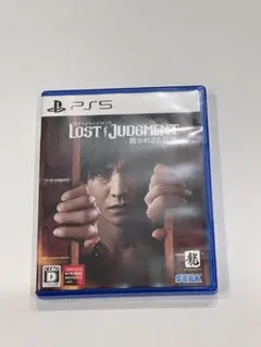 LOST JUDGMENT PS5