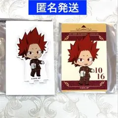 僕のヒーローアカデミア　アニメイトカフェ　アクスタ　プレートカード　切島鋭児郎