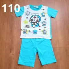 ドラえもん 半袖パジャマ 男の子 保育園 幼稚園のサムネイル