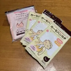 Item thumbnail for item 2808131f-4939-4d12-8a6e-bddb422db911