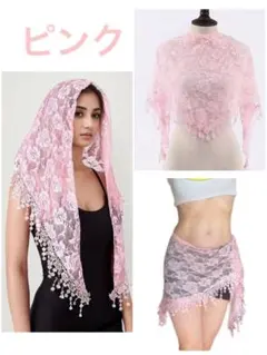 ピンクレーススカーフ フリンジ付き