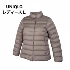 UNIQLOウルトラライトダウン　レディースＬ