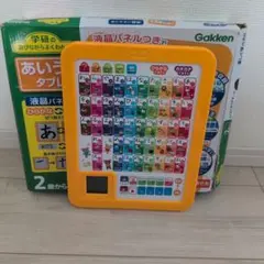 Gakken あいうえおタブレット 知育玩具のサムネイル