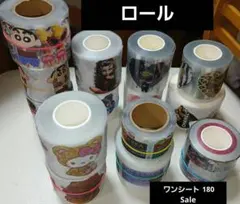 アメステ キャラクターグッズ