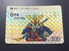 2025年最新】ガンダム カードダス 武者zの人気アイテム - メルカリ