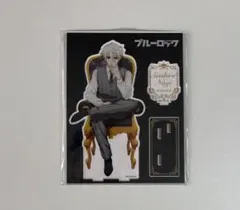 凪誠士郎 アクリルスタンド