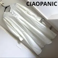 【CIAOPANIC】ゆったり長袖ロングワンピース