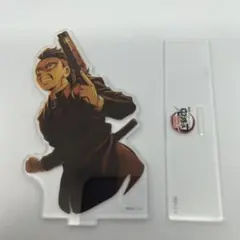 鬼滅の刃 無限城編 キービジュアルランダムアクリルスタンドB 不死川玄弥