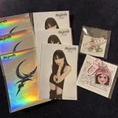 ジゼル　aespa オンラインくじ　ランダムトイ　おぱんちゅうさぎ