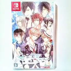 ◆美品◆　【Switch】 もし、この世界に神様がいるとするならば。 [通常版]