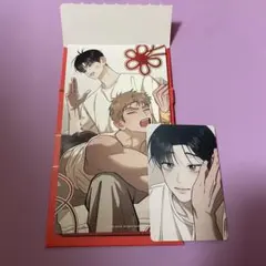 Quest Pack 赤い糸クエスト 홍실 퀘스트